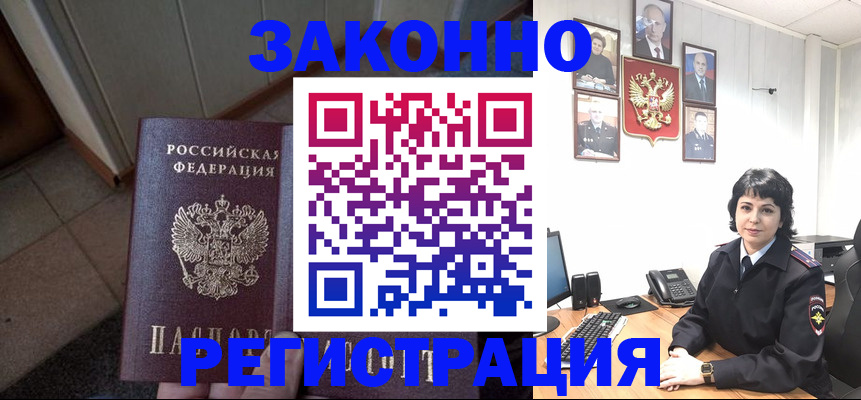 форма 3 в Гатчине
